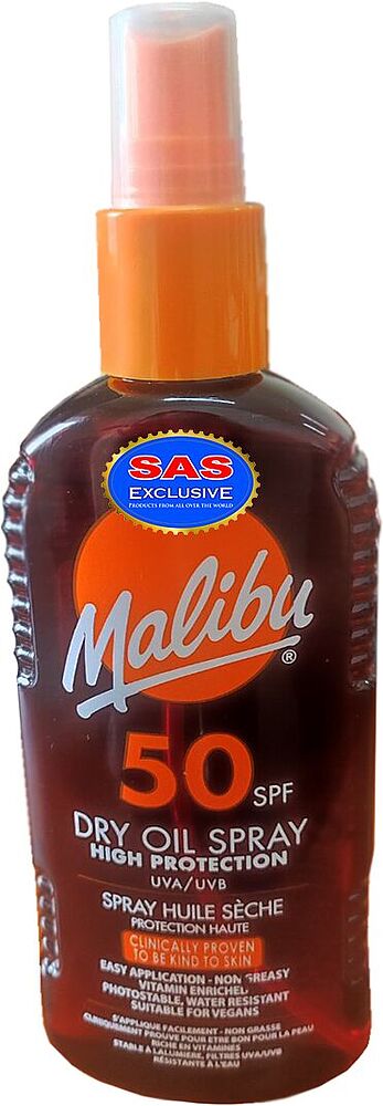 Արևայրուքի յուղ-սփրեյ «Malibu Dry Oil Spray 50 SPF» 200մլ