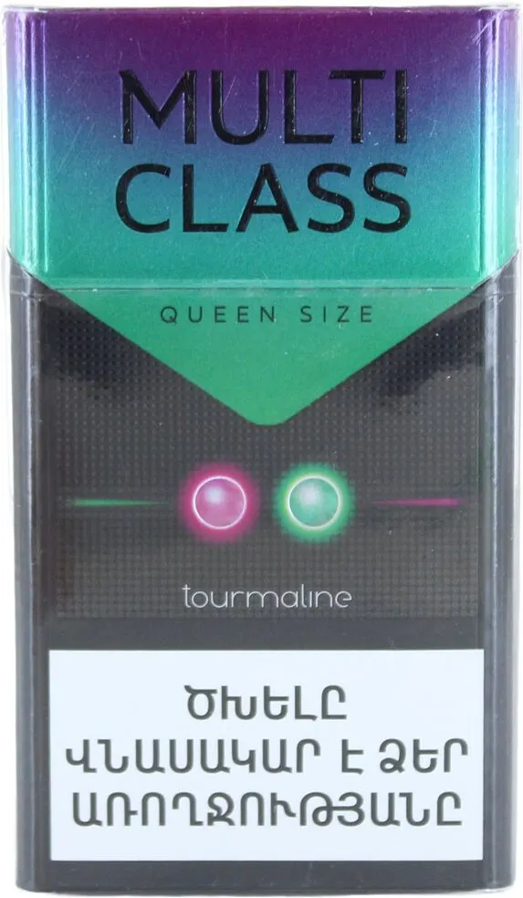 Сигареты "Multi Class Queen Size Tourmaline"