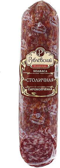 Summer sausage "Rublevskaya Stolichnaya" 252g