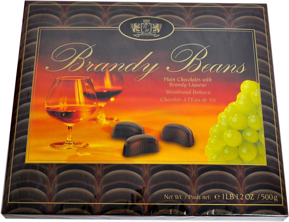 Chocolate candies collection "Warner Hudson Brandy Beans" 500g 