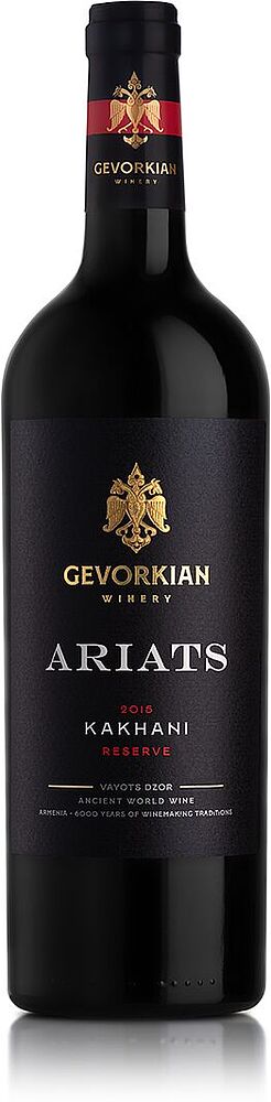 Wine "Ariats" 0.75л