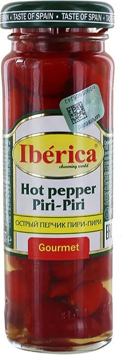 Перец острый красный "Iberica Piri Piri"100г 