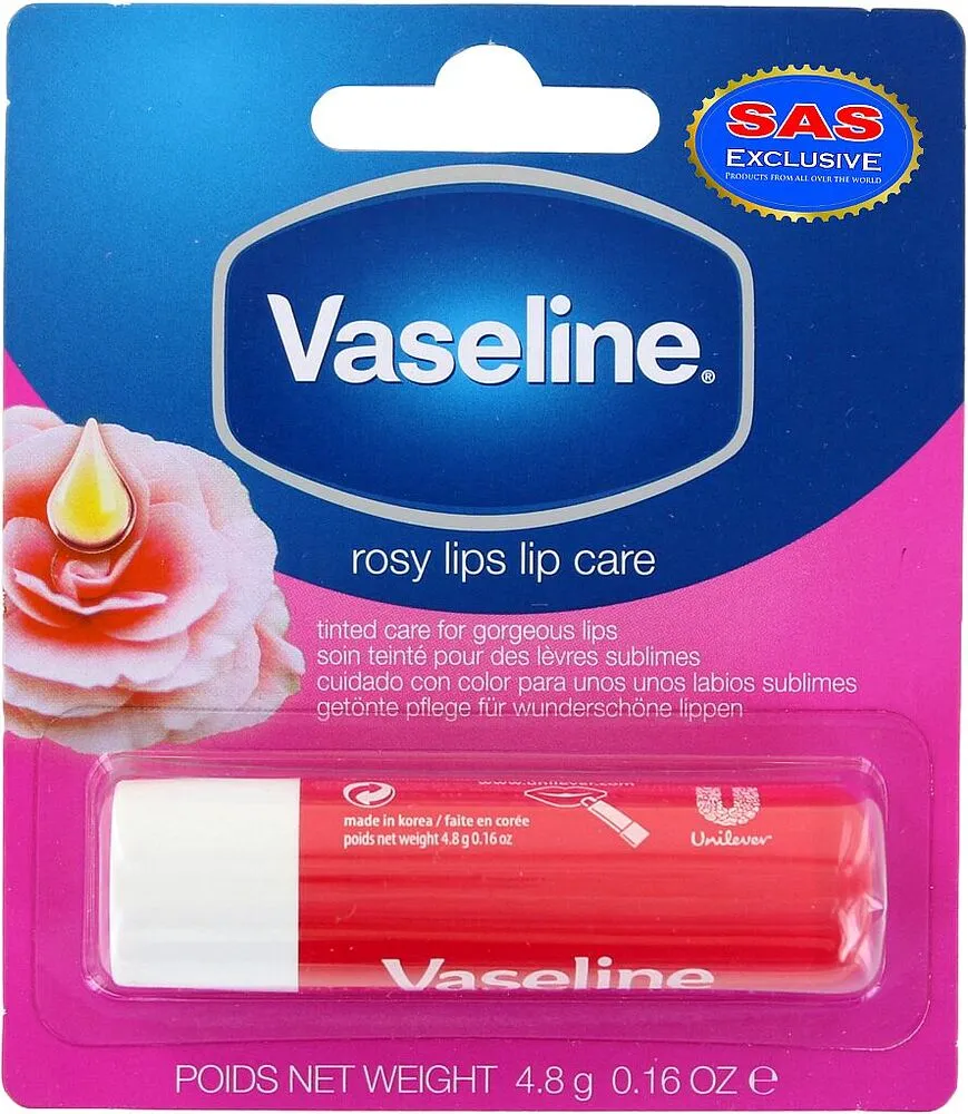 Շուրթերի բալզամ «Vaseline» 4.8գ
