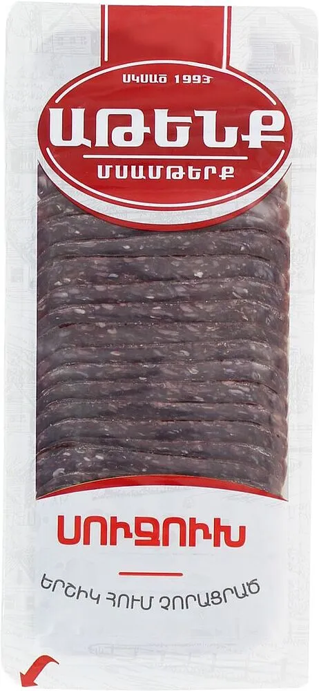 Cut sujukh "Atenk" 70g