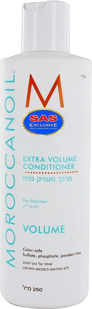 Hair conditioner "Moroccanoil Volume" 250ml