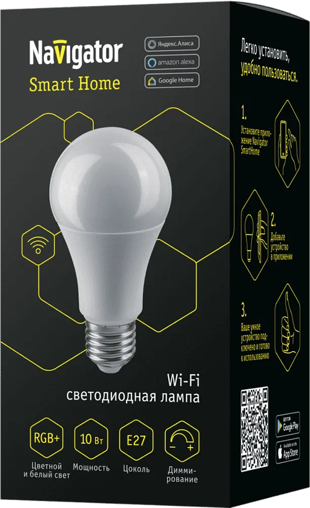 LED light bulb "Navigator 10W"
