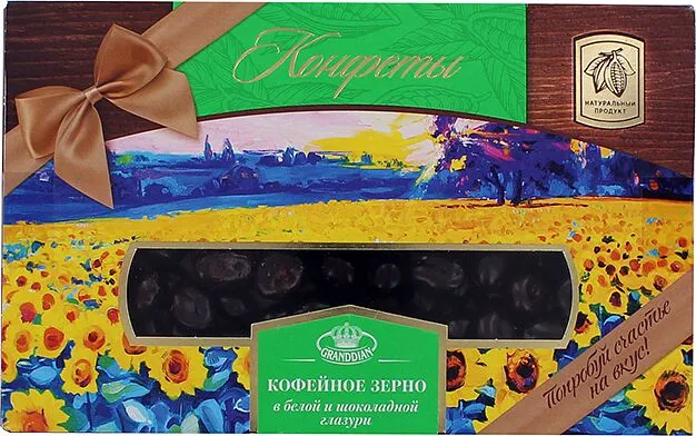 Шоколадное кофейное драже "Granddian" 130г