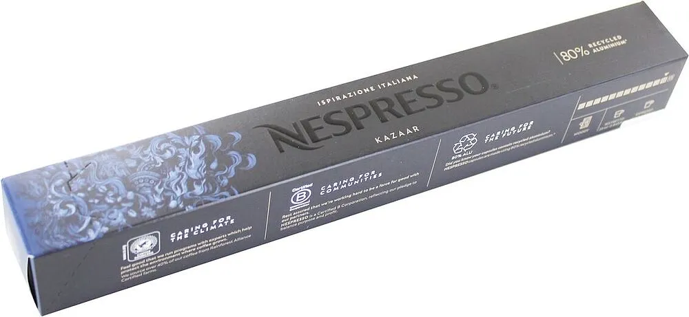 Պատիճ սուրճի «Nespresso Kazzar» 50գ
