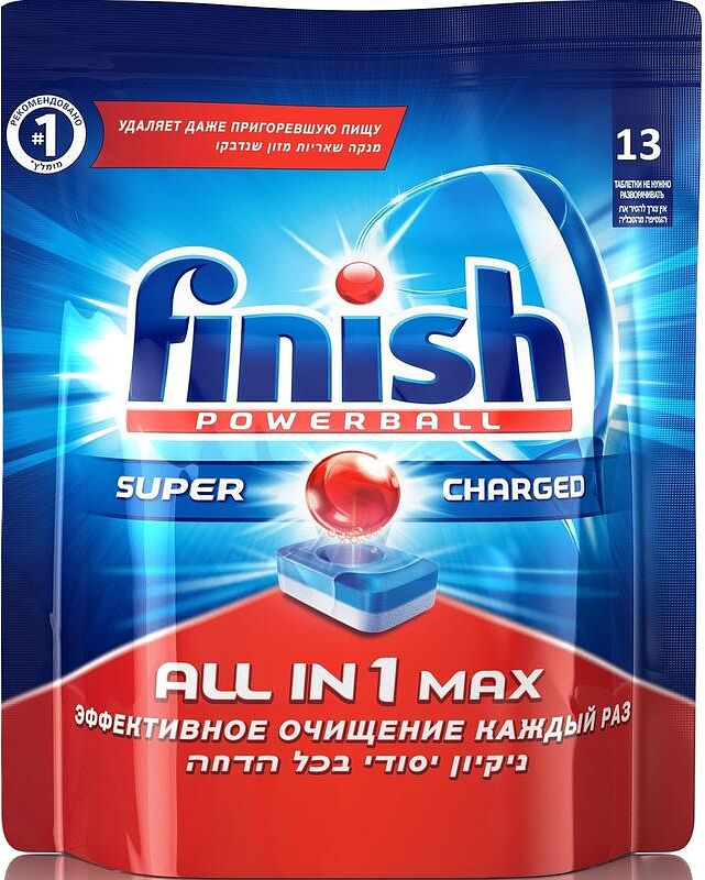 Таблетки для посудомоечных машин "Calgonit Finish Powerball" 13шт