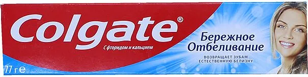 Ատամի մածուկ «Colgate Gentle Whitening» 50մլ 