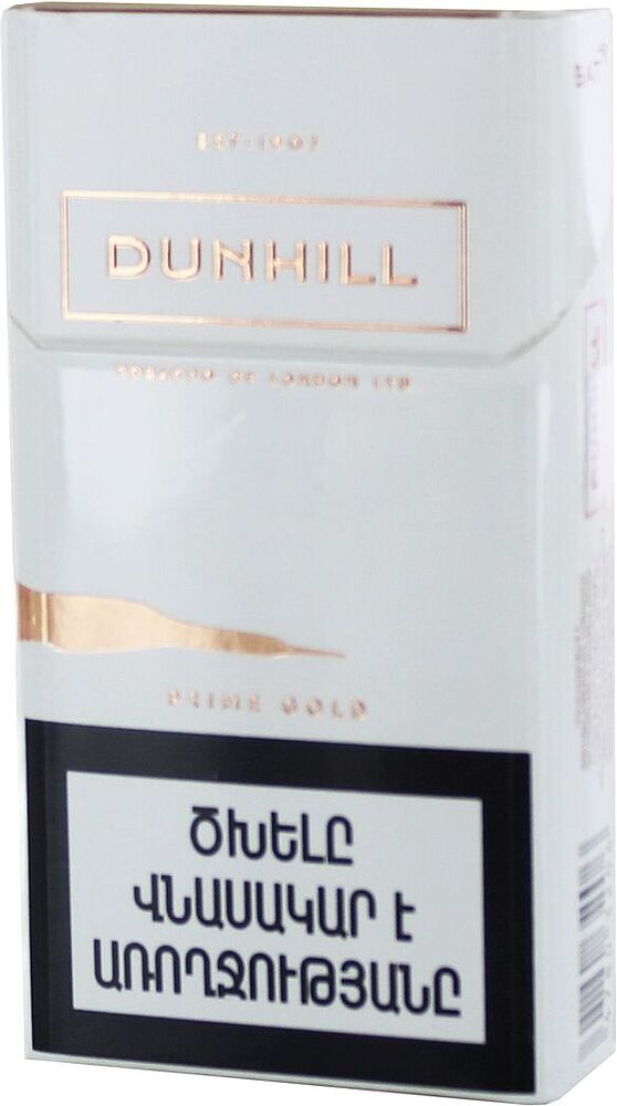 Сигареты "Dunhill Prime Gold"