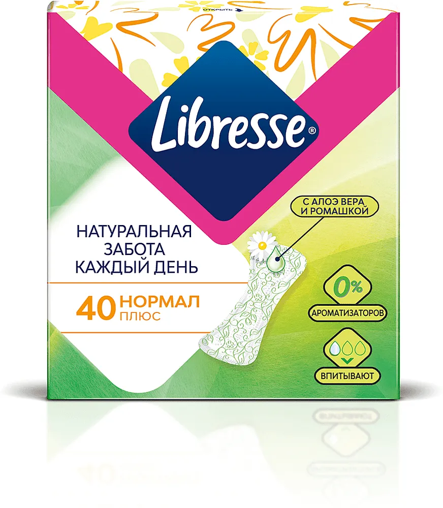 Ежедневные прокладки "Libresse Natural Care Normal" 40шт