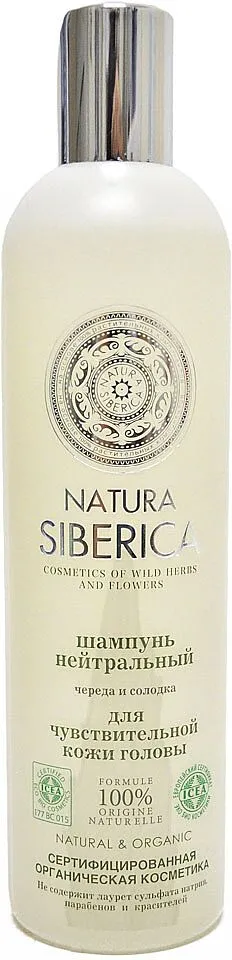 Shampoo "Natura Siberica" 400ml