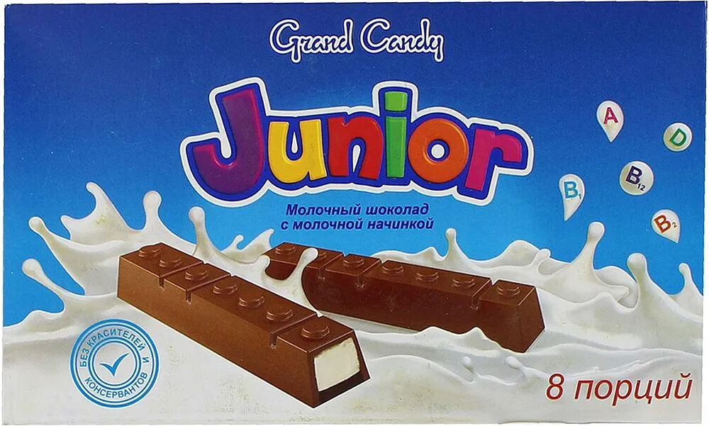 Конфеты шоколадные "Grand Candy Junior" 100г 