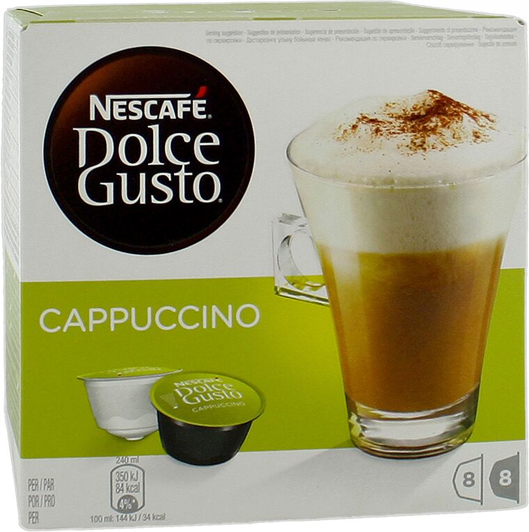 Кофе "Nescafe Dolce Gusto Cappuccino" 256г
