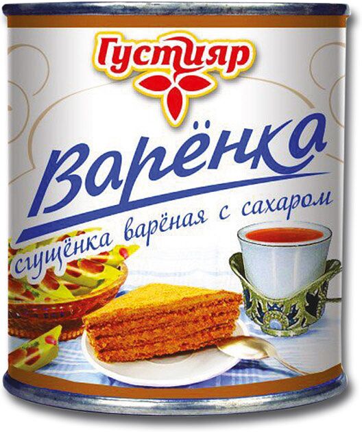 Boiled milk containing product with sugar "Gustiyar Varyonka" 370g, richness: 8.5%.