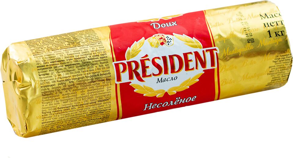 Масло сливочное "President" 250г, жирность: 82%