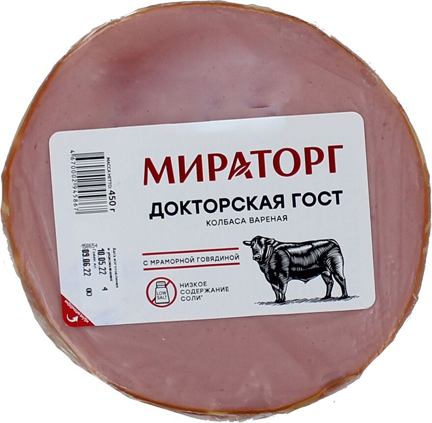 Boiled doctoral sausage "Miratorg" 450g