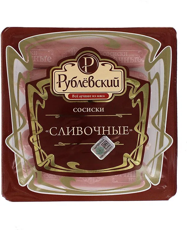 Сосиски молочные "Рублевский" 240г  