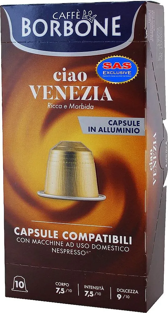 Coffee capsules "Borbone Ciao Venezia" 50g
