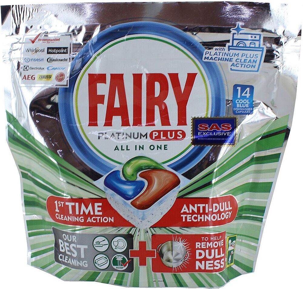 Капсулы для посудомоечных машин "Fairy Platinum Plus" 206г