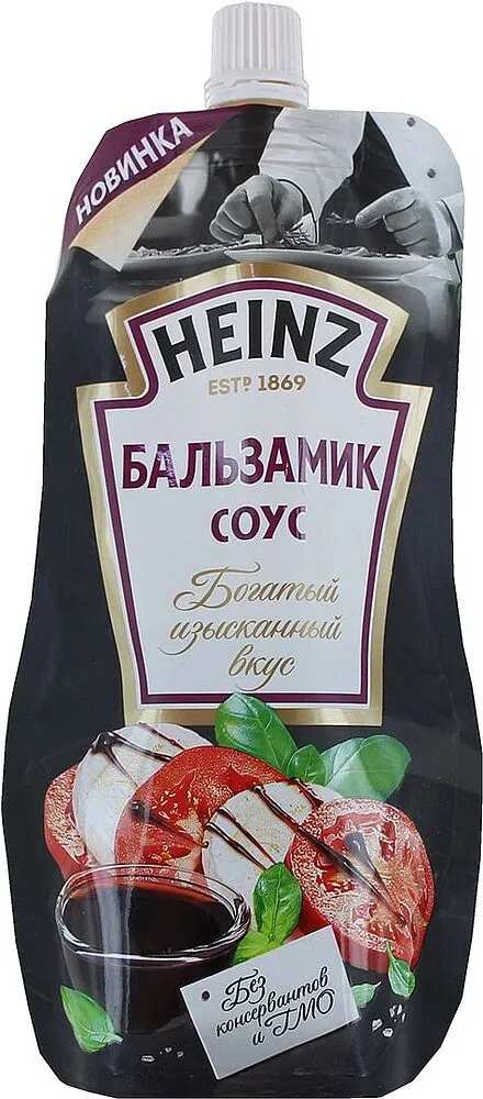 Balsamic sauce "Heinz" 230g 