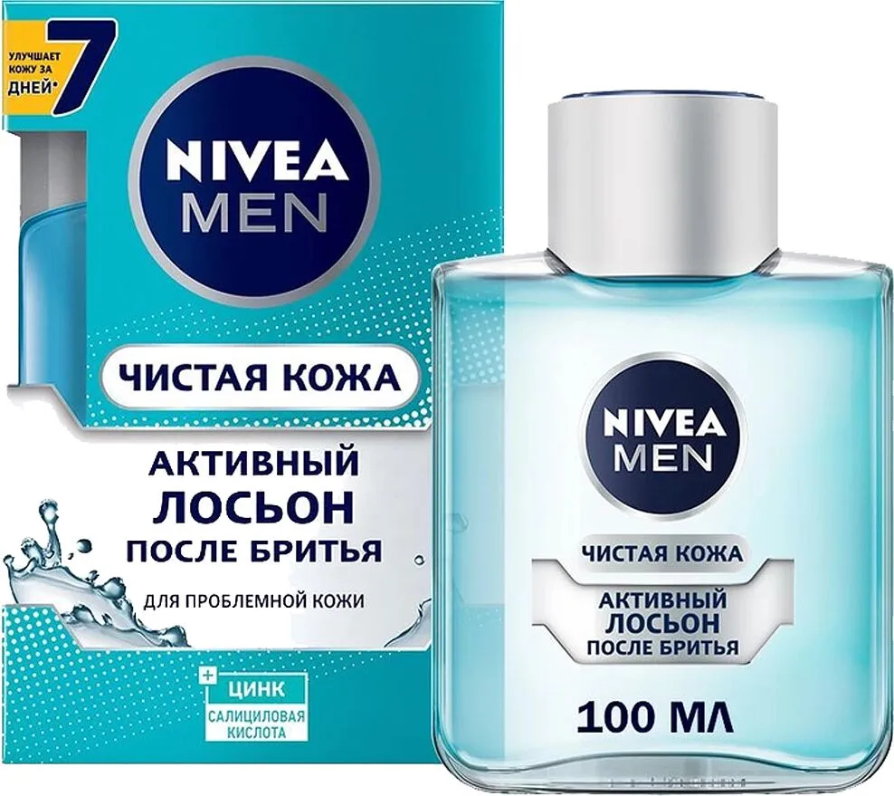 After shave lotion "Nivea Men" 100ml
