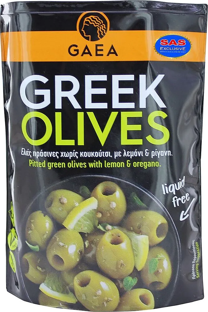 Оливки зеленые без косточек с лимоном и орегано "Gaea" 150г