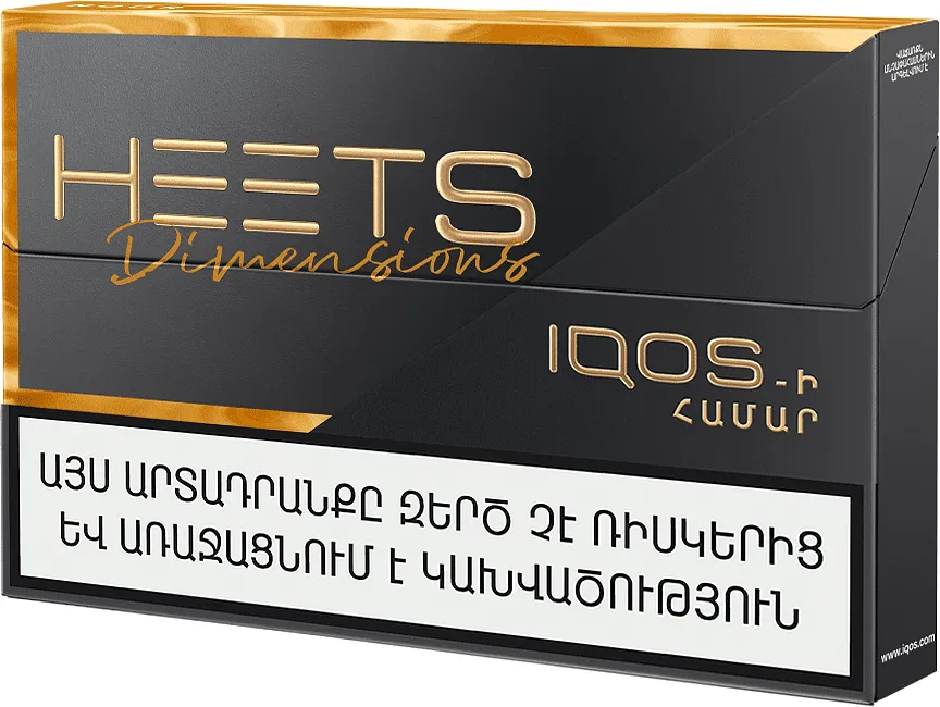 Տաքացվող ծխախոտի գլանակներ «HEETS Dimensions Noor»