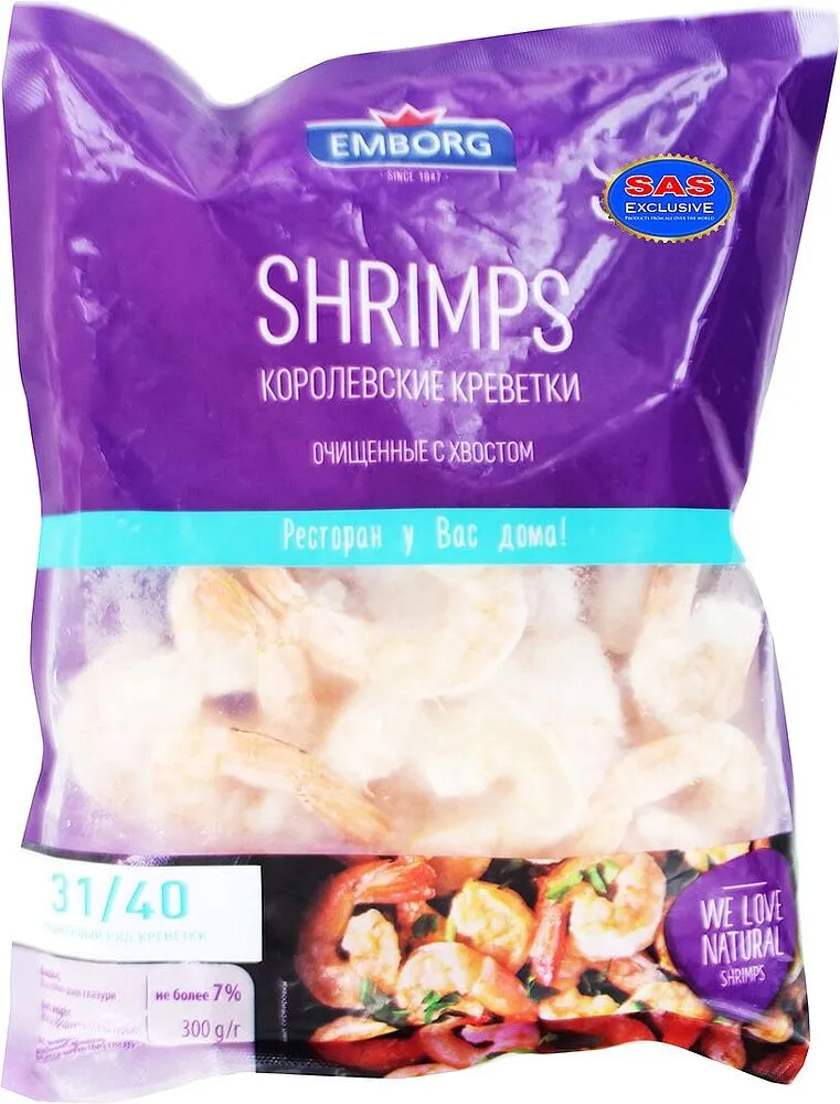 King shrimp "Emborg" 300g
