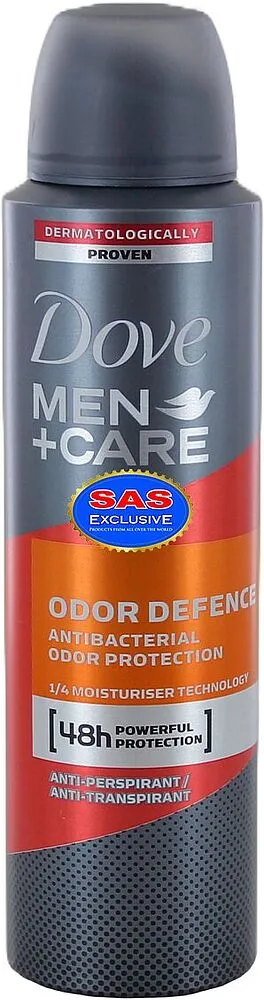 Antiperspirant "Dove Men + Care Odor Defence" 150ml  	