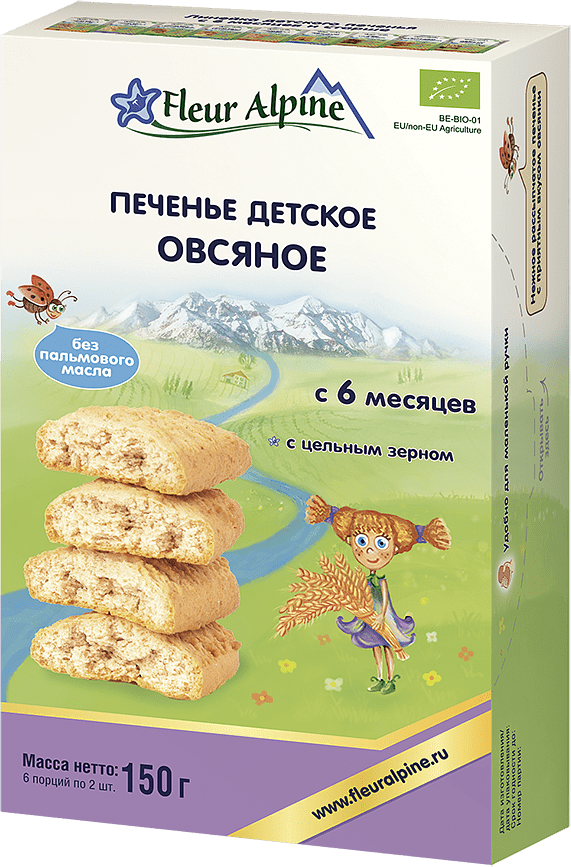 Թխվածքաբլիթ երեխաների համար «Fleur Alpine Овсяное» 150գ 