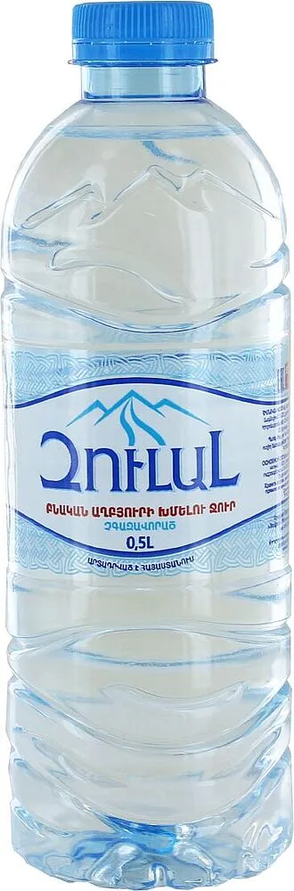 Աղբյուրի ջուր «Զուլալ» 0.5լ 