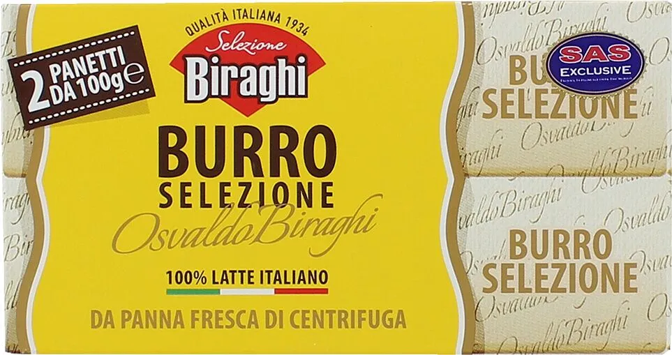 Масло сливочное "Biraghi Burro Selezione" 200g, жирность 82%
