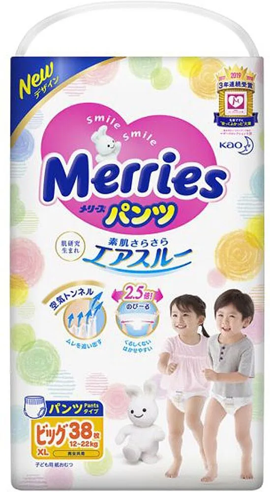 Panty-diapers "Merries XL" 12-22kg, 38pcs
