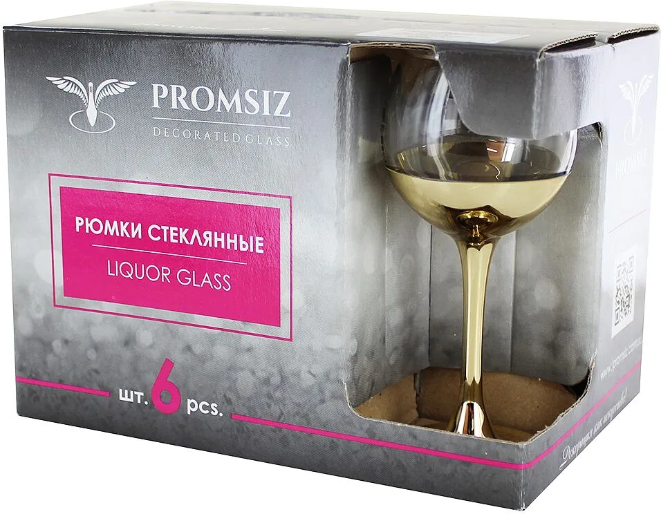 Стакан "Promsiz Gold" 6 шт 