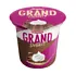 Pudding with whipped cream and chocolate "Ehrmann Grand Dessert" 200g, richness: 5.2%