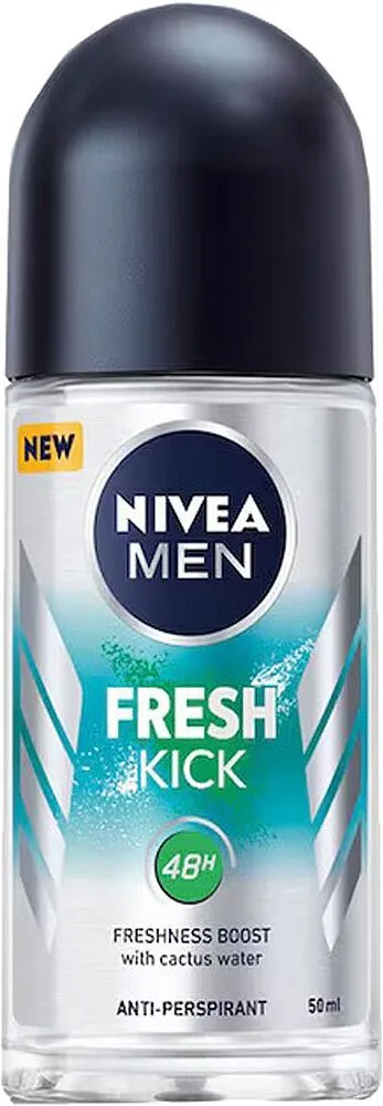 Հակաքրտինքային միջոց գնդիկով «Nivea Men» 50մլ

