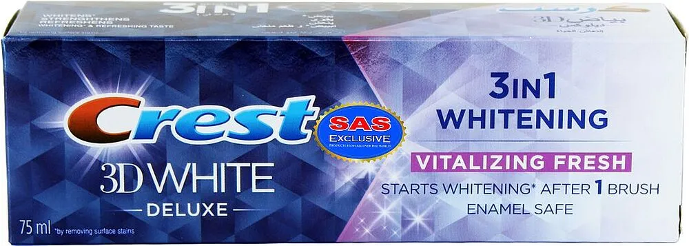 Ատամի մածուկ «Crest 3D White 3in1» 75մլ