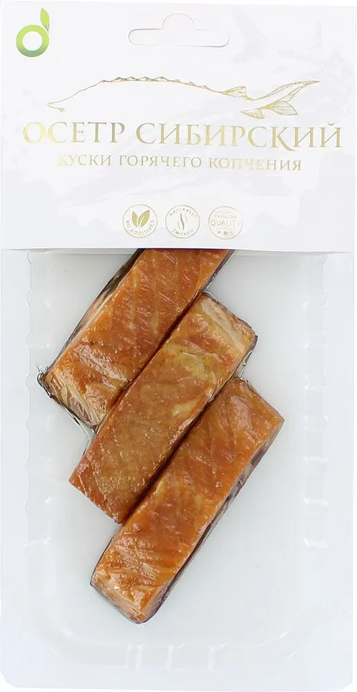 Smoked sturgeon 120g
