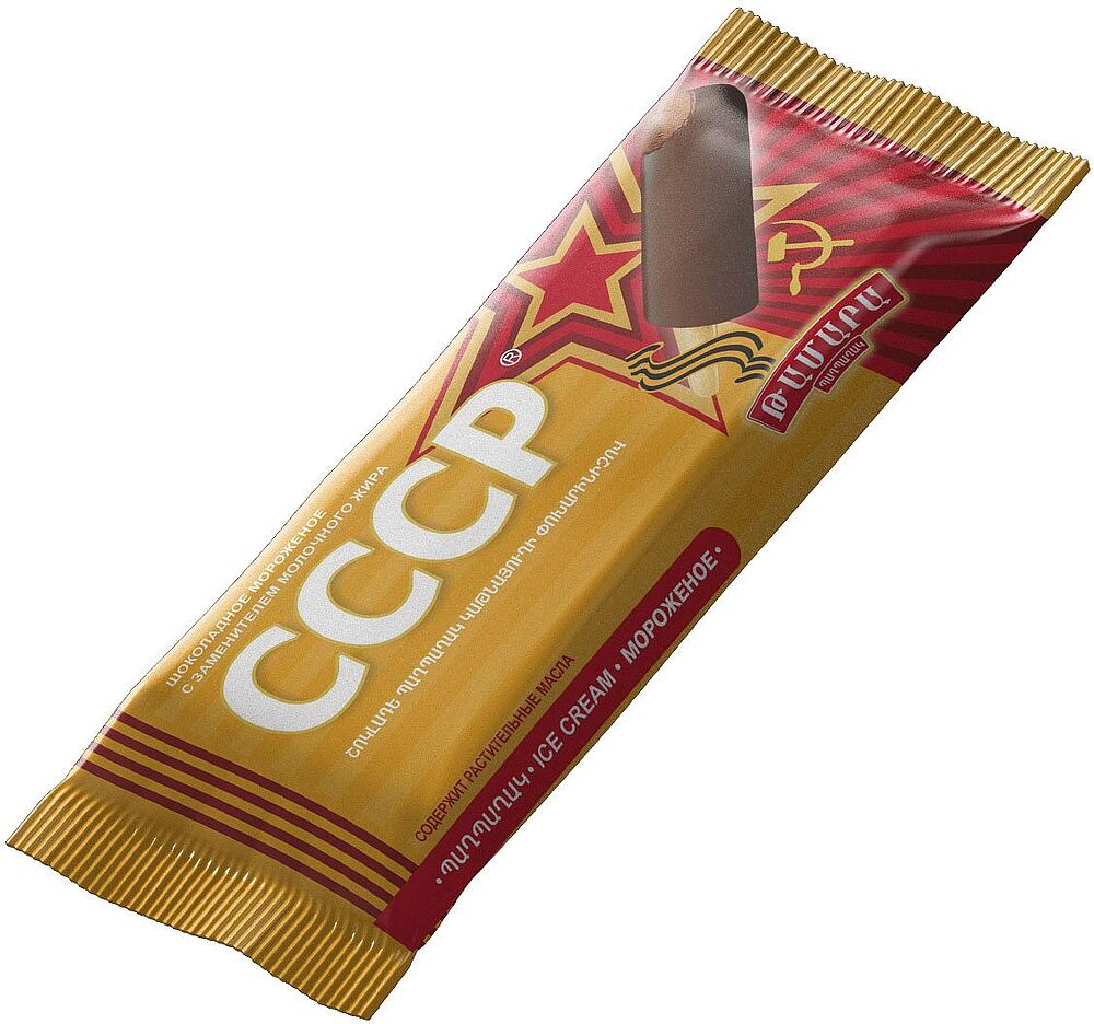 Պաղպաղակ շոկոլադե «Թամարա СССР»  60գ