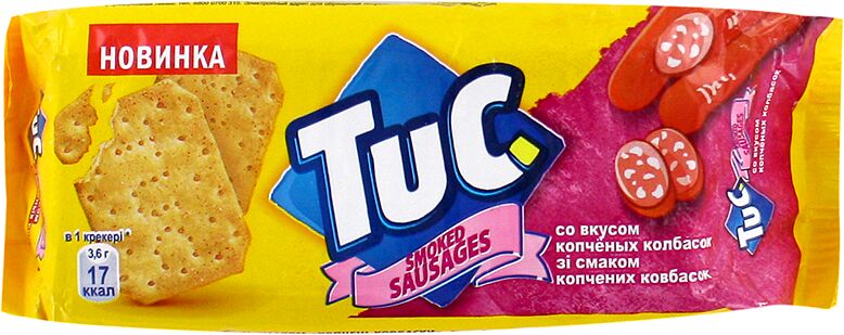 Crackers with sausage flavor "Tuc" 100g 