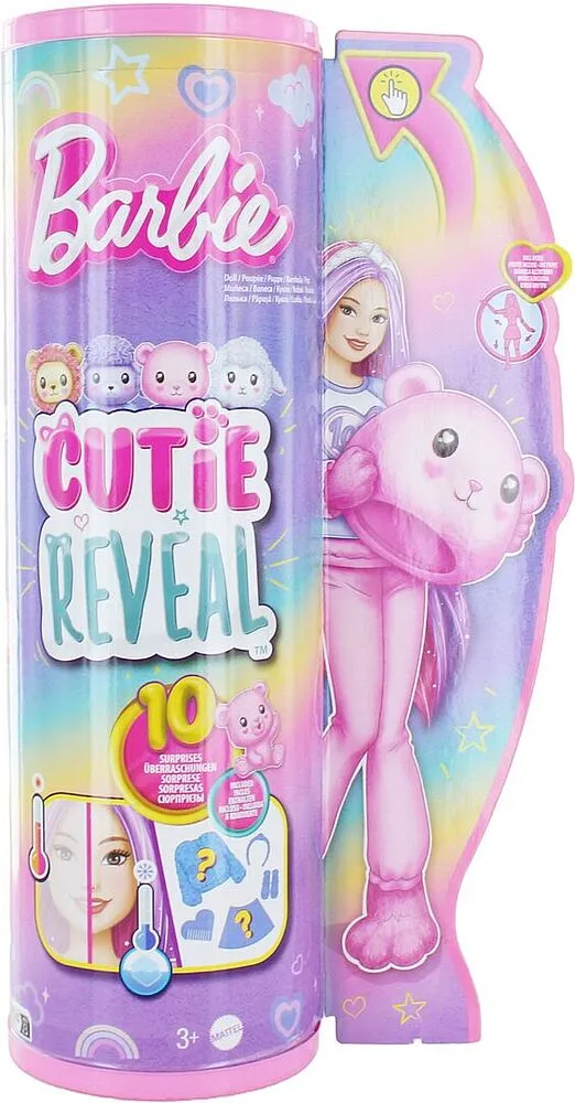 Տիկնիկ «Barbie Cutie Reveal»
