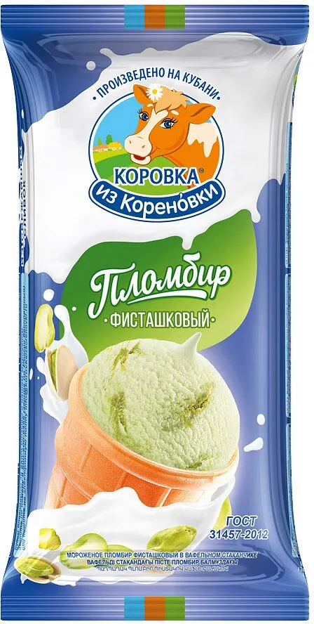 Պաղպաղակ պիստակի «Коровка из Кореновки» 90գ