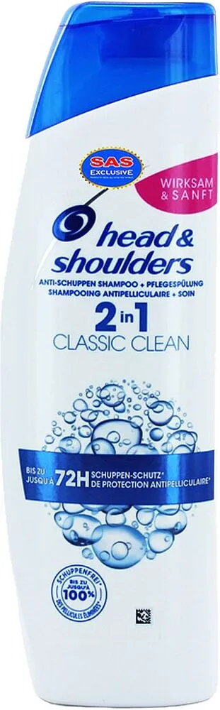 Շամպուն-կոնդիցիոներ «Head & Shoulders Classic Clean» 250մլ  	