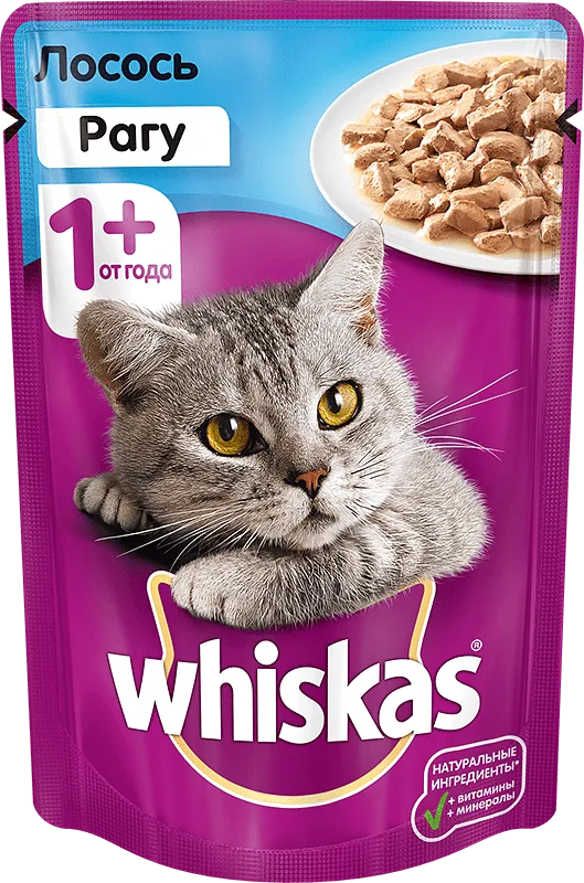 Կատուների կեր «Whiskas» 85գ ռագու սաղմոնի