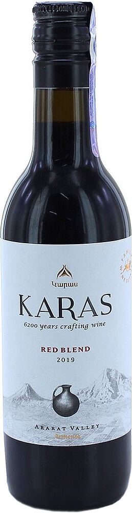 Red wine "Karas" 0.187l