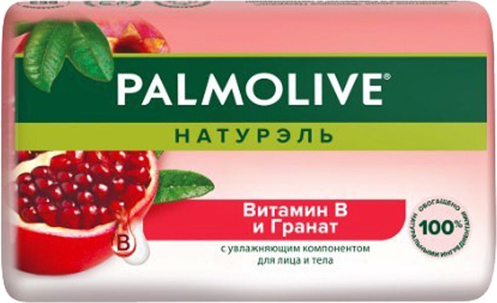 Мыло "Palmolive" 90г