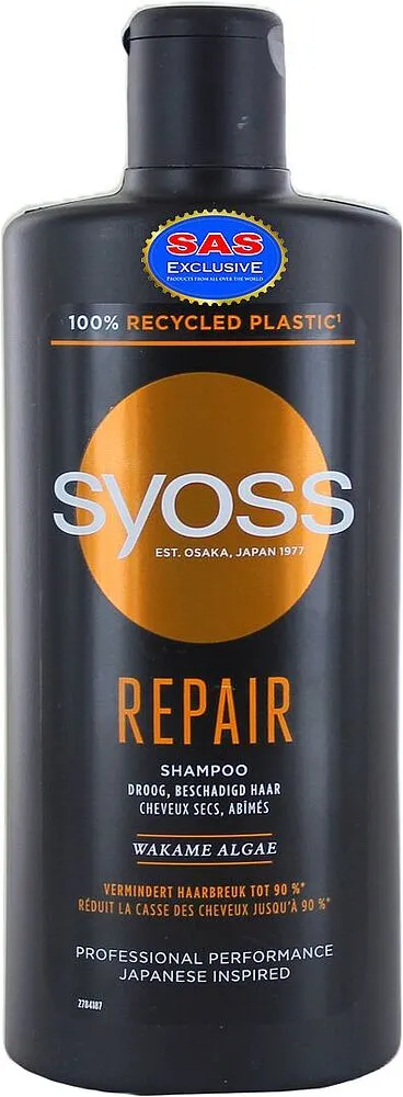 Shampoo "Syoss Repair" 440ml
