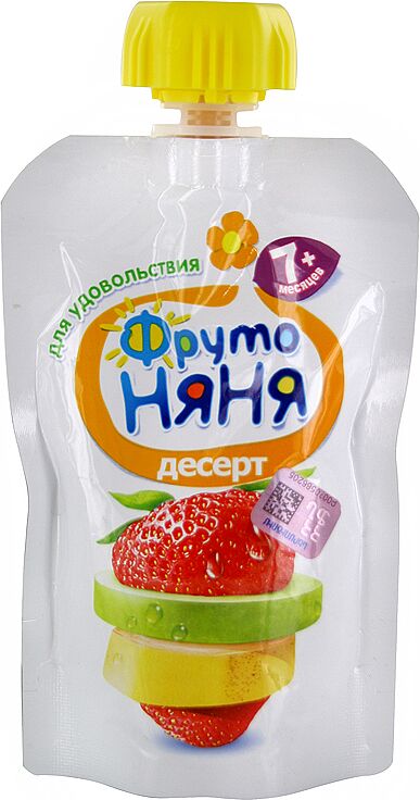 Десерт "Фруто Няня" 90г